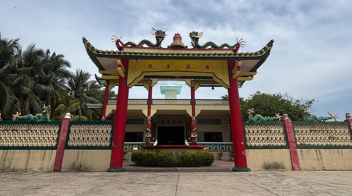 Templo taoísta en Dumaguete Chinese Bell Church, Dumaguete
