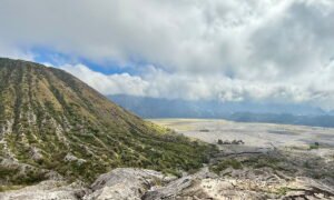 Vistas de la cumbre del volcán Bromo