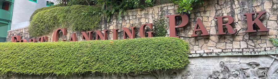 La entrada a Fort Canning Park no tiene perdida