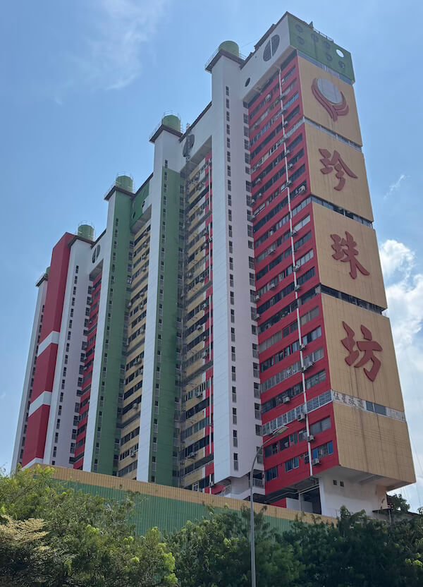 Los edificios de la China comunista en Singapur