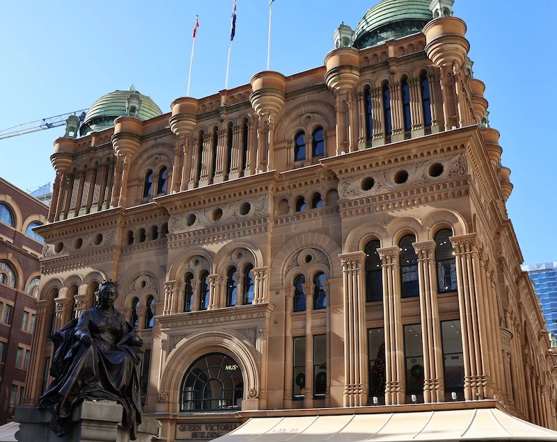 El edificio de la reina victoria, un centro comercial El edificio de la reina victoria, un centro comercial