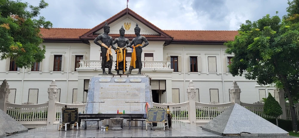 Un edificio gubernamental de Chiang Mai