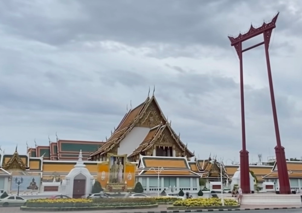 Otros lugares de la ciudad