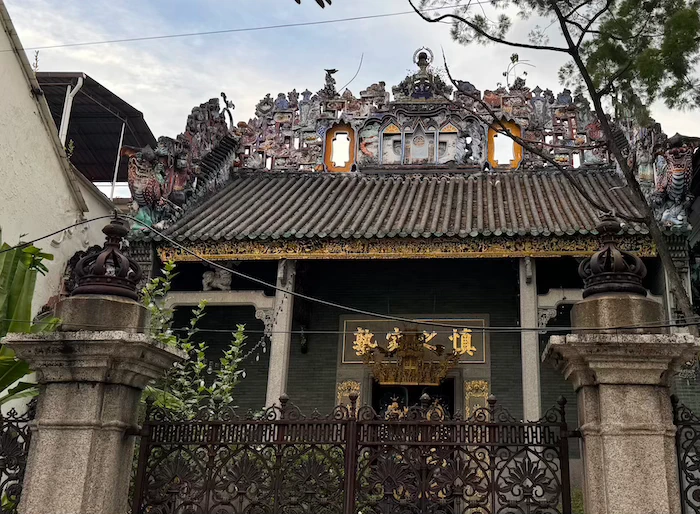Una casa de un comerciante chino del siglo XIX